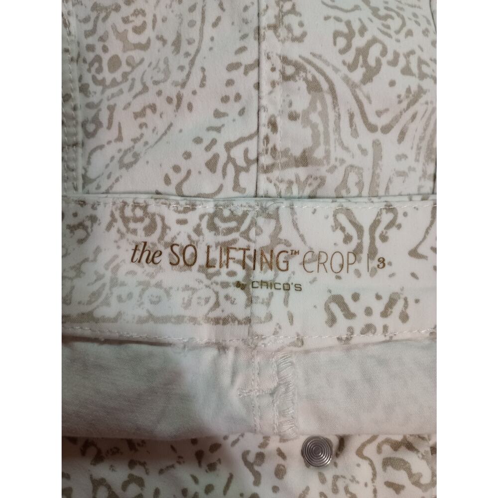 Chicos So‎ Lifting Crop Pants Womens 3 Beige White Stretch Paisley Print Casual - Picture 6 of 8